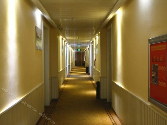 Tianlun Hotel Shangqiu - Photo3