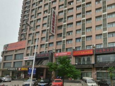 Xincheng International Hotel Suiyang