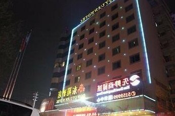 Yongcheng Dongyuan Hotel - Photo2