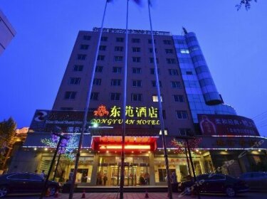 Yongcheng Dongyuan Hotel