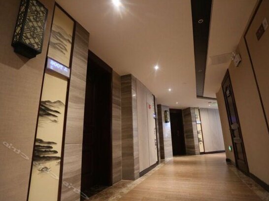 Yuanyang Hotel Shangqiu - Photo2