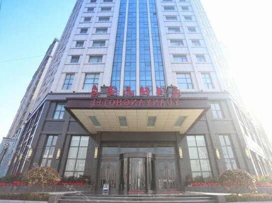 Yuanyang Hotel Shangqiu - Photo3