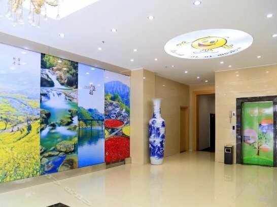 25 Hours Theme Hotel Shangrao - Photo3