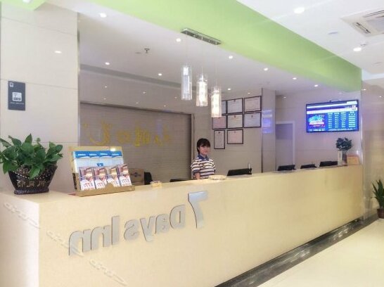 7 Days Inn Shangrao Boyang Jianshen Road Branch - Photo4