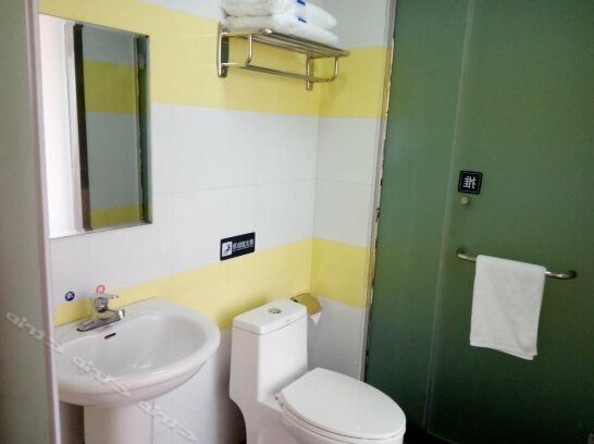 7 Days Inn Wannian Pharmaceutical Company - Photo5