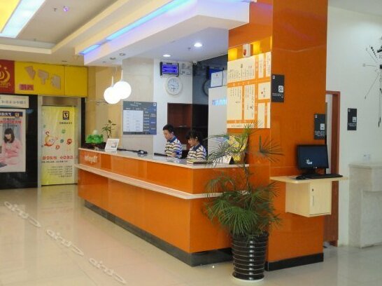 7days Inn Shangrao Wusan Avenue Central Square - Photo2