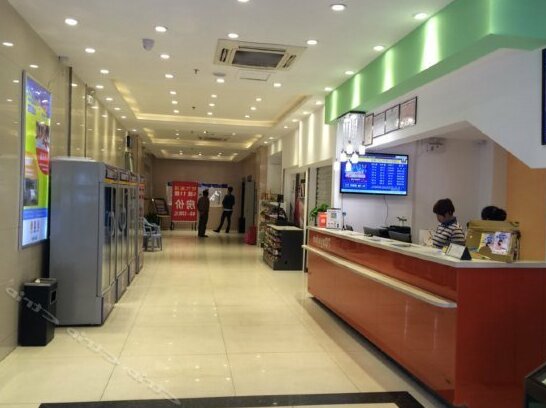 7days Inn Shangrao Wusan Avenue Central Square - Photo4