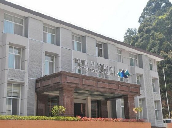 Born Resort Hotel