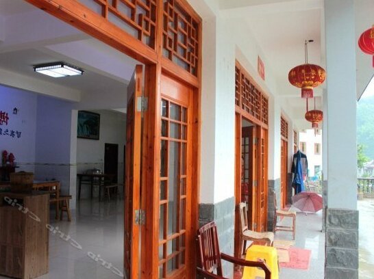 Botao Inn - Photo2