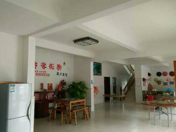 Botao Inn - Photo4