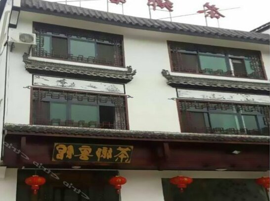 Chaxiang Keguan