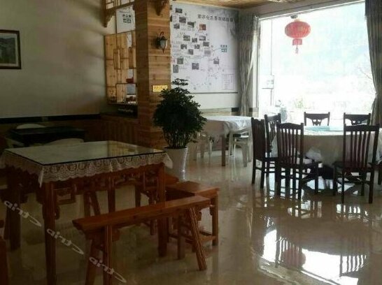 Chaxiang Keguan - Photo5