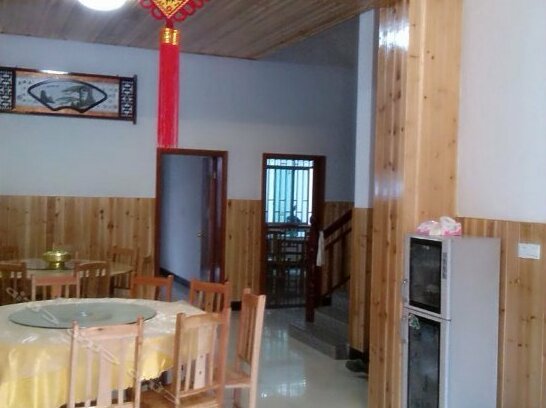 Chengyan Inn - Photo4