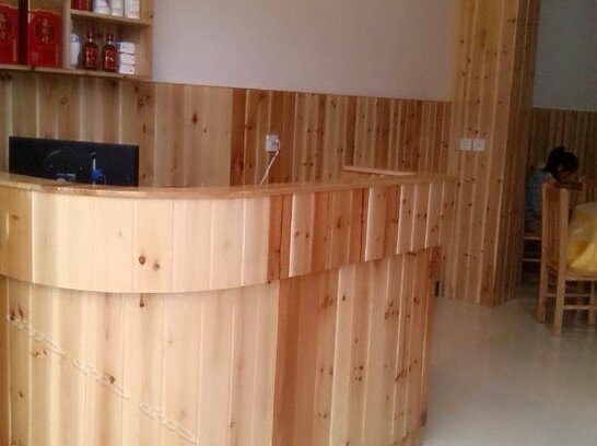 Chengyan Inn - Photo5