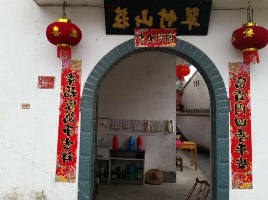 Cuizhu Shanzhuang - Photo3