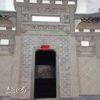 Dexinyuan Resort - Photo3