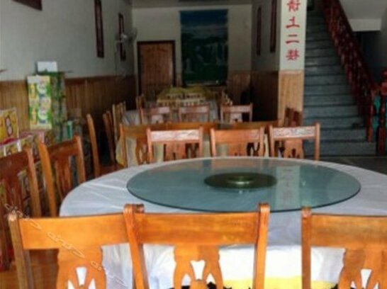 Didao Farm House - Photo5