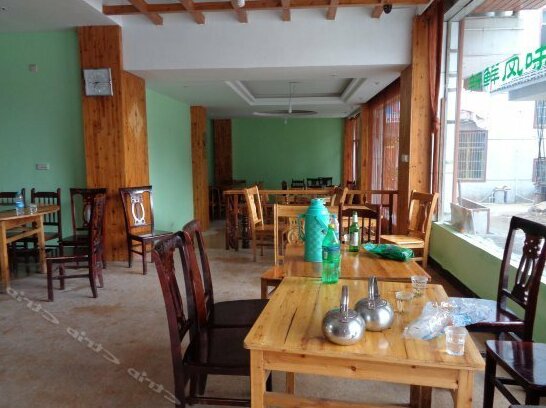 Diwang Hotel - Photo4