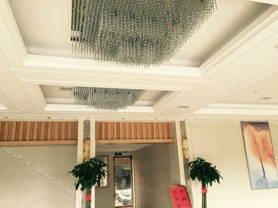 Dongfang Boutique Hotel - Photo3