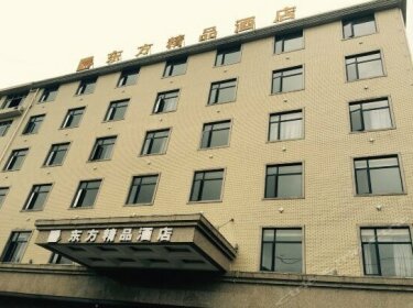 Dongfang Boutique Hotel