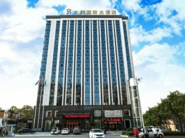 Dynasty International Hotel Shangrao