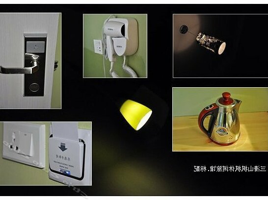 Fengfeng Hotel - Photo4