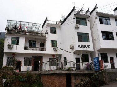 Fengqing Hostel