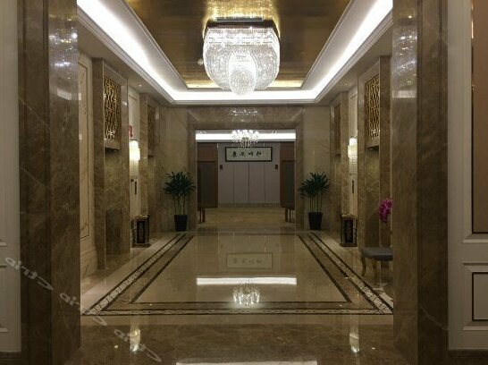 Fuxin International Hotel - Photo2