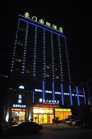 Giants Internationgl Hotel