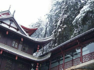 Grand Tea Mansion Wuyuan