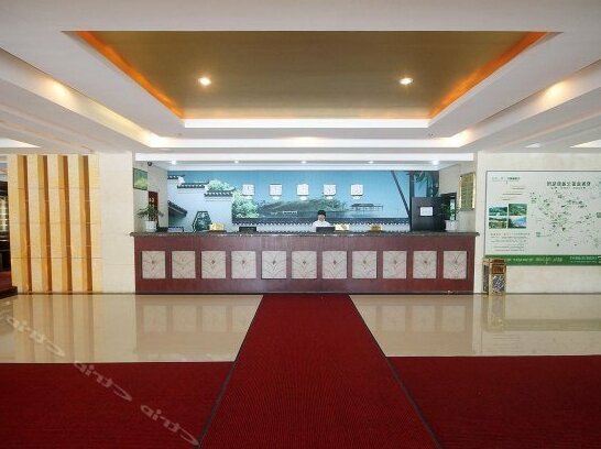 Green International Hotel - Photo3