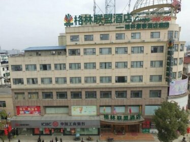 GreenTree Alliance Shangrao Wannian County Wanchang Avenue Hotel