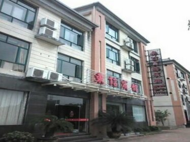 GreenTree Inn Shangrao Qianshan hekou old town Xinjiang longting shell hotel