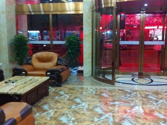 Haihang Hotel - Photo2