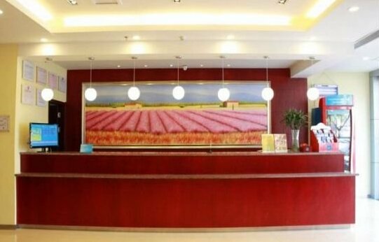 Hanting Express Poyang Wetland Park Branch - Photo5
