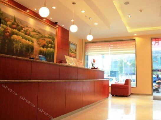 Hanting Express Shangrao Yushan Town Branch - Photo3
