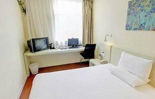 Hanting Hotel - Wuyuan - Photo2