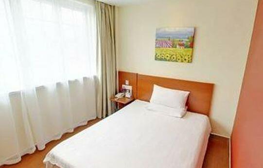 Hanting Hotel - Wuyuan - Photo4