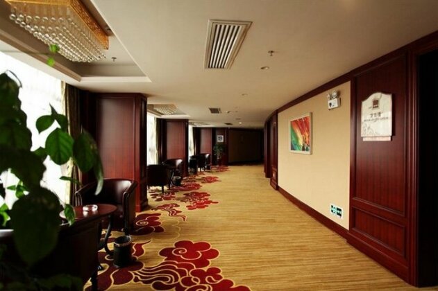 Hao Sheng International Hotel - Photo2