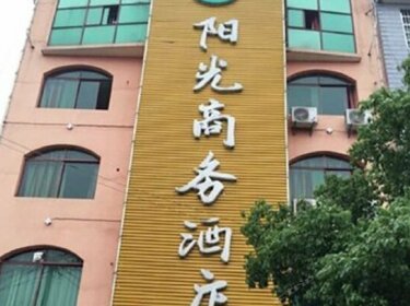 Hengfeng Sunshina Business Hotel