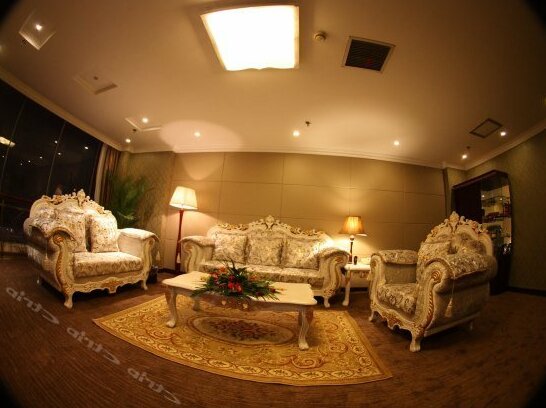 Heping Hotel Shangrao - Photo3