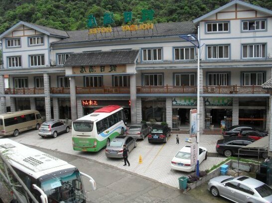 Holiday Hotel Yushan