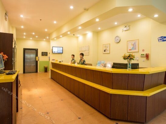 Home Inn Shangrao Center Square Pedestrian Street - Photo2