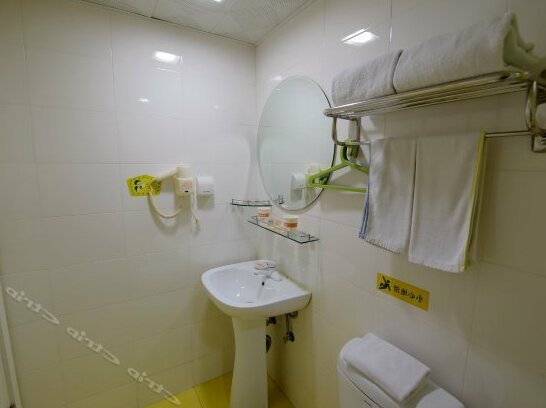 Home Inn Shangrao Center Square Pedestrian Street - Photo3