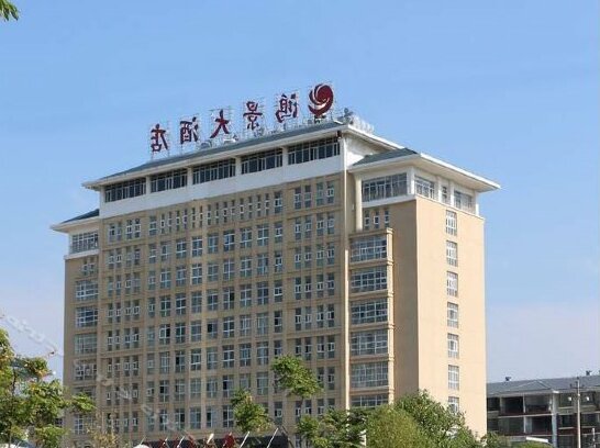 Hongjing Hotel Shangrao