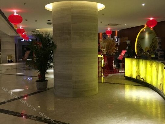 Hongjing Hotel Shangrao - Photo4