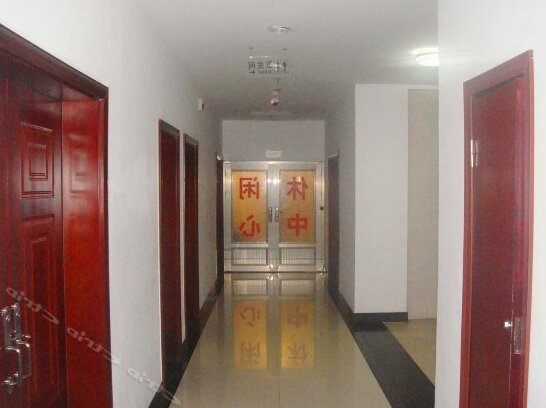 Houfu International Hotel - Photo5
