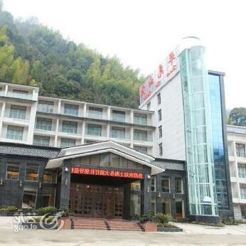 Huake Hotel Shangrao - Photo2