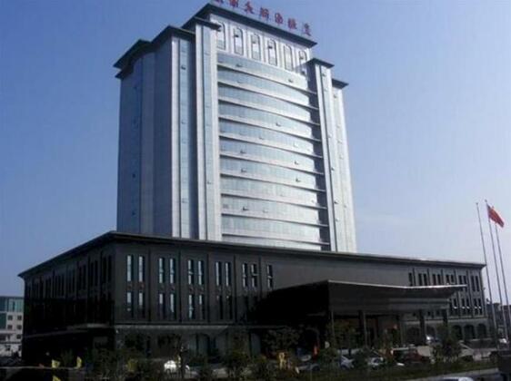 Huangchao International Hotel Shangrao - Photo2