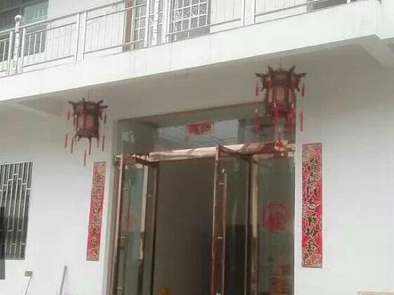 Huangling Rongyuan Farm Stay - Photo2